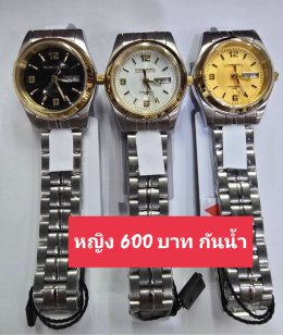 Us สายเหล็ก สายยาง