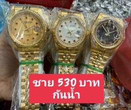 Us สายเหล็ก สายยาง