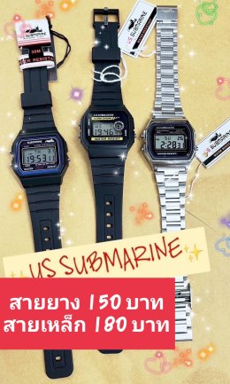 Us สายเหล็ก สายยาง