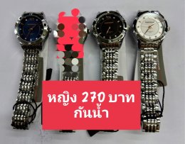 Us สายเหล็ก สายยาง