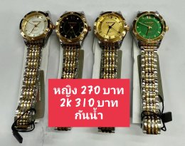 Us สายเหล็ก สายยาง