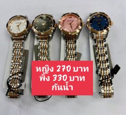 Us สายเหล็ก สายยาง