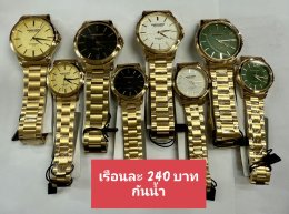 Us สายเหล็ก สายยาง