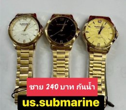 Us สายเหล็ก สายยาง