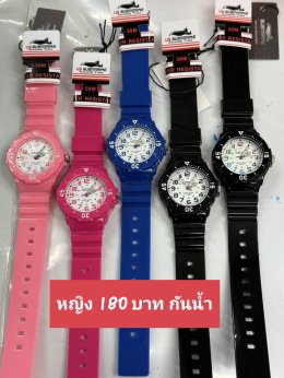 Us สายเหล็ก สายยาง