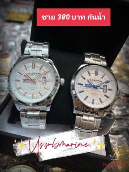 Us สายเหล็ก สายยาง