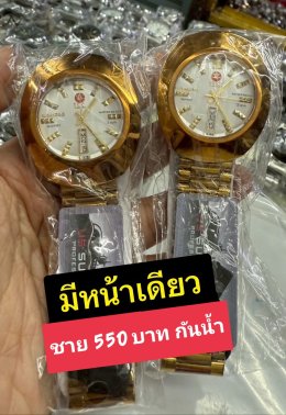 Us สายเหล็ก สายยาง