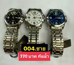 Us สายเหล็ก สายยาง