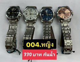 Us สายเหล็ก สายยาง