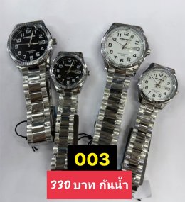 Us สายเหล็ก สายยาง