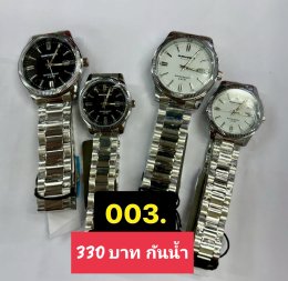 Us สายเหล็ก สายยาง