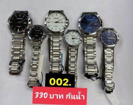 Us สายเหล็ก สายยาง