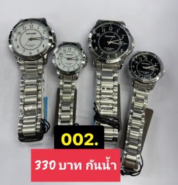 Us สายเหล็ก สายยาง