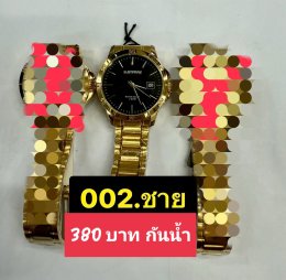 Us สายเหล็ก สายยาง