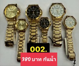 Us สายเหล็ก สายยาง