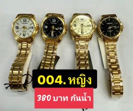 Us สายเหล็ก สายยาง