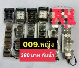 Us สายเหล็ก สายยาง