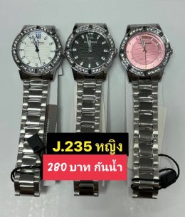 Us สายเหล็ก สายยาง