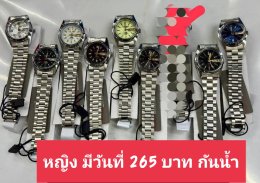 Us สายเหล็ก สายยาง