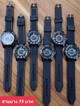 กดที่นี่เพื่อเข้าดูแบบ นาฬิกาแฟชั่น สายยาง