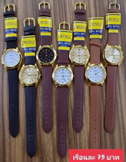 กดที่นี่เพื่อเข้าดูแบบ นาฬิกา Aopol