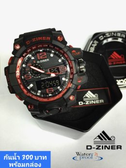 กดที่นี่เพื่อเข้าดูแบบ นาฬิกา Dziner