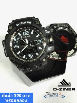 กดที่นี่เพื่อเข้าดูแบบ นาฬิกา Dziner