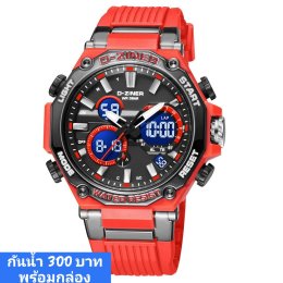 กดที่นี่เพื่อเข้าดูแบบ นาฬิกา Dziner