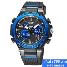 กดที่นี่เพื่อเข้าดูแบบ นาฬิกา Dziner