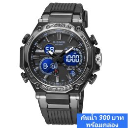 กดที่นี่เพื่อเข้าดูแบบ นาฬิกา Dziner