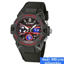 กดที่นี่เพื่อเข้าดูแบบ นาฬิกา Dziner