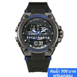 กดที่นี่เพื่อเข้าดูแบบ นาฬิกา Dziner