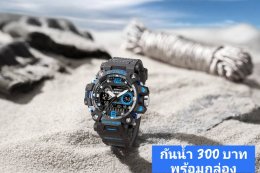 กดที่นี่เพื่อเข้าดูแบบ นาฬิกา Dziner