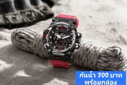 กดที่นี่เพื่อเข้าดูแบบ นาฬิกา Dziner