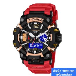 กดที่นี่เพื่อเข้าดูแบบ นาฬิกา Dziner