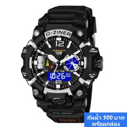 กดที่นี่เพื่อเข้าดูแบบ นาฬิกา Dziner