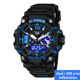 กดที่นี่เพื่อเข้าดูแบบ นาฬิกา Dziner