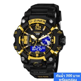 กดที่นี่เพื่อเข้าดูแบบ นาฬิกา Dziner