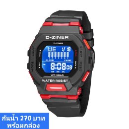 กดที่นี่เพื่อเข้าดูแบบ นาฬิกา Dziner