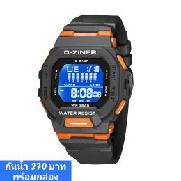 กดที่นี่เพื่อเข้าดูแบบ นาฬิกา Dziner