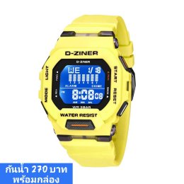 กดที่นี่เพื่อเข้าดูแบบ นาฬิกา Dziner