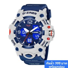 กดที่นี่เพื่อเข้าดูแบบ นาฬิกา Dziner