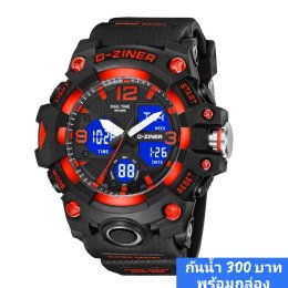 กดที่นี่เพื่อเข้าดูแบบ นาฬิกา Dziner