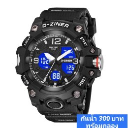 กดที่นี่เพื่อเข้าดูแบบ นาฬิกา Dziner