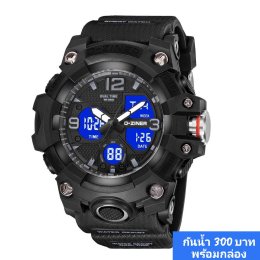 กดที่นี่เพื่อเข้าดูแบบ นาฬิกา Dziner