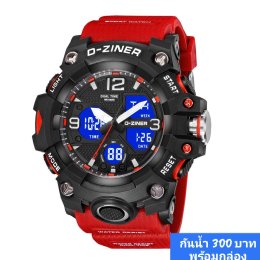 กดที่นี่เพื่อเข้าดูแบบ นาฬิกา Dziner