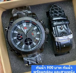 กดที่นี่เพื่อเข้าดูแบบ นาฬิกา Dziner