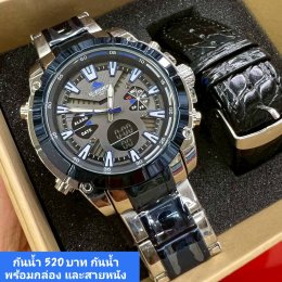 กดที่นี่เพื่อเข้าดูแบบ นาฬิกา Dziner