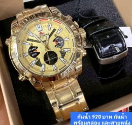 กดที่นี่เพื่อเข้าดูแบบ นาฬิกา Dziner