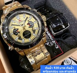 กดที่นี่เพื่อเข้าดูแบบ นาฬิกา Dziner